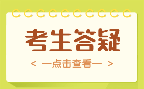 河南职教高考主要面向哪些学生招生?